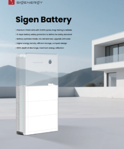 Sigenergy_SigenStor BAT 6.0~10.0